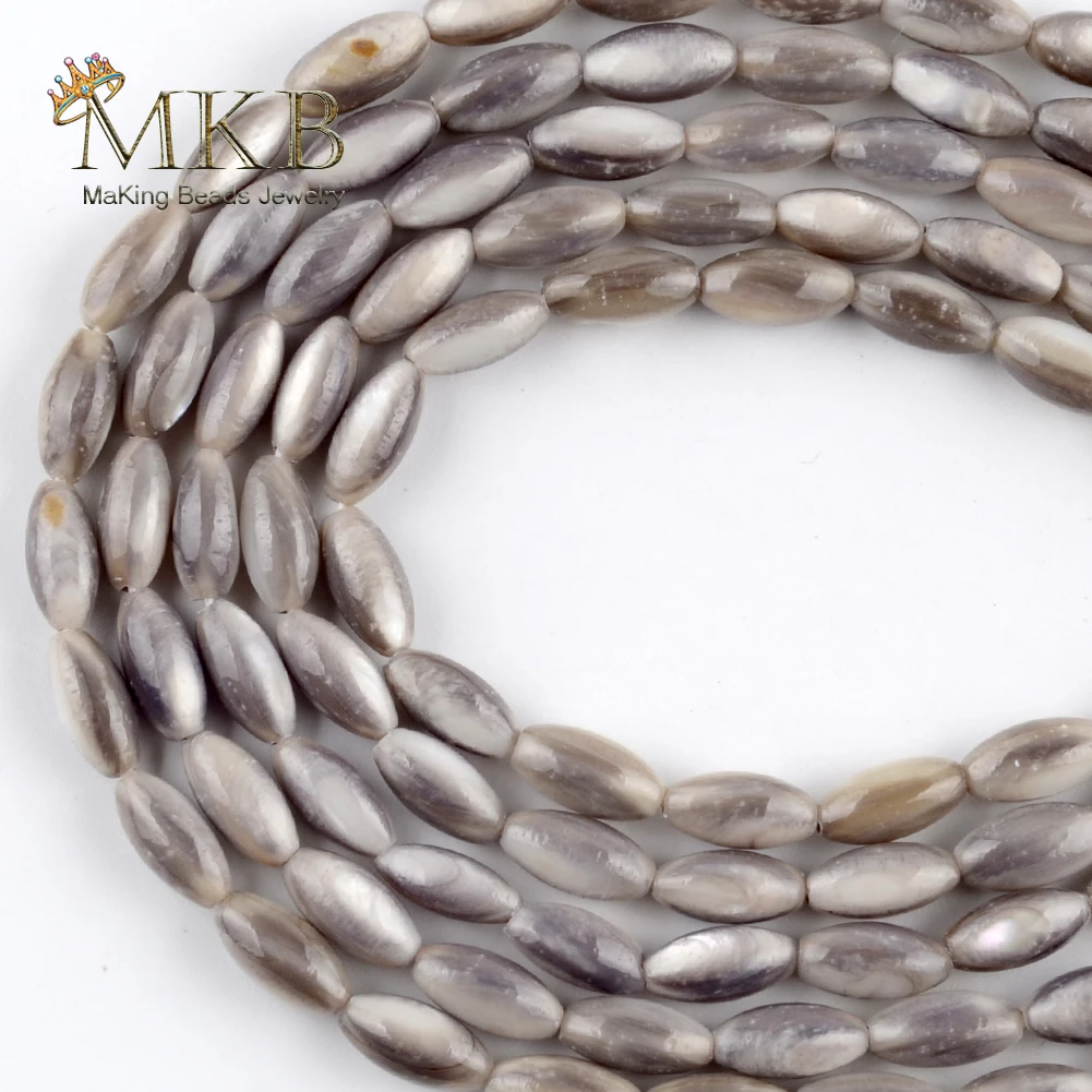 

Natural Shell Gray Beads Rice Shape Space Loose Beads For Jewelry Making 5*10mm DIY Bracelets Necklace Jewellery Wholesale 15"