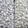 High-end satin cloth bag button wedding dress back button coat windbreaker button handmade diy accessories white 1
