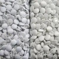 High-end satin cloth bag button wedding dress back button coat windbreaker button handmade diy accessories white 1