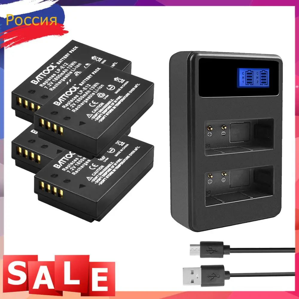 Аккумулятор Battool 7 2 V 1800mAh для камеры Canon LP E12 LPE12 + ЖК зарядное устройство USB Замена EOS