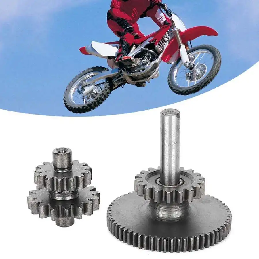 17T набор редукторов двигателя для мотоцикла 150CC 200CC 250CC CG125 CG200 CG250 аксессуары