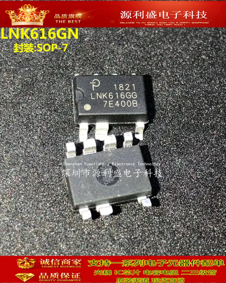 LNK616GN LNK616G LNK616 SOP7