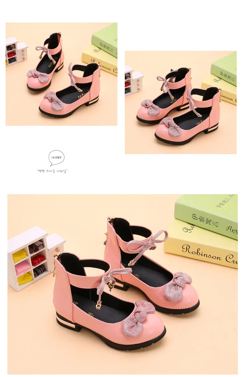 11575576944_245227986