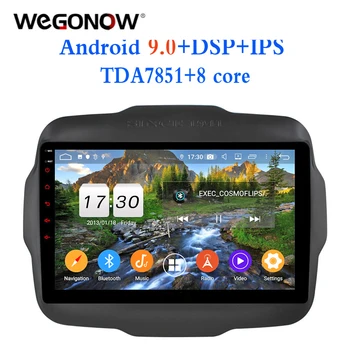 

TDA7851 Android 9.0 For Jeep Renegade 2016 2017 4GB+32GB+8core Car DVD Player GPS Glonass map RDS Radio wifi Bluetooth 4.2 TV