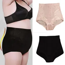 Женские Утягивающие трусы с контролем живота, Корректирующее белье с высокой талией для похудения hh88