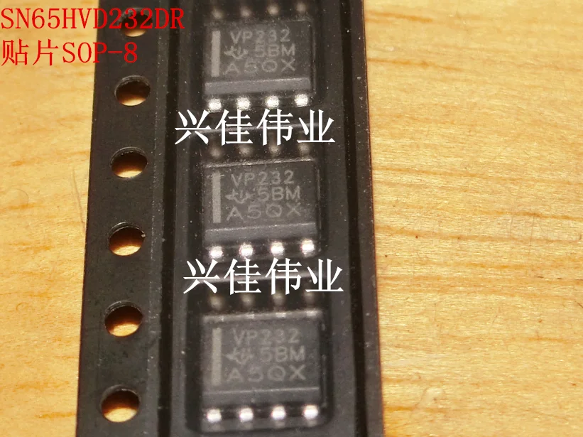 

(5 шт.) SN65HVD232DR VP232 SOP-8 CAN