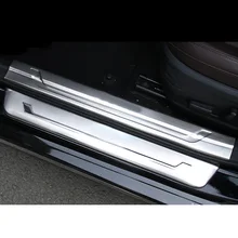 Lsrtw2017 порога защитная задняя кромка платформы кузова для Kia K5 Оптима интерьерные аксессуары для формовки