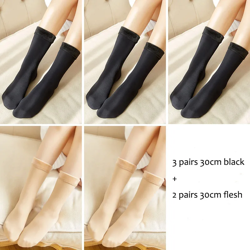 3 Длина Для женщин теплые носки для зимы утепленные Термальность кашемировый бесшовное бархатное пол Спальные Носки для Для мужчин и Для женщин 30/45/65 см - Цвет: 3 black 2 fresh 30cm