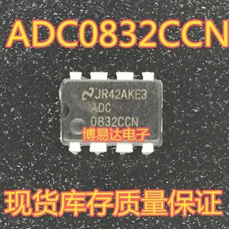 ADC0832 ADC0832CCN DIP8