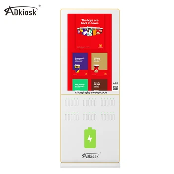 

Hot sale 43-inch 24-port shared charging treasure portable rental mobile power shared charging cabinet power bank