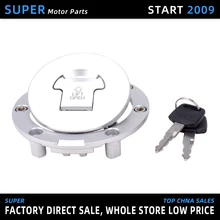 honda bike lock set price