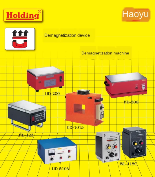 

Hot Sale Products Tools Accessories Hao Yu Degausser Demagnetizer Demagnetizer HD-123 HD-200 HD-280 HD-500