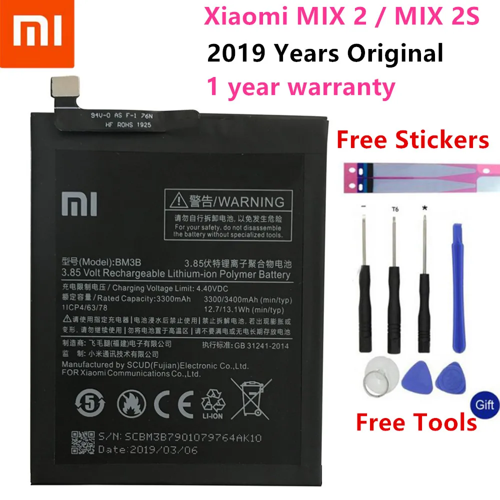 100% Original Xiao Mi Original Replacement Battery BM3B For Xiaomi MIX 2 2S 3300mAh High Capacity Phone Batteries Free Tools 100% Original Xiao Mi Original Replacement Battery BM3B For Xiaomi MIX 2 2S 3300mAh High Capacity Phone Batteries Free Tools