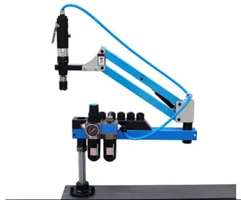 Online Universal Flexible Arm Pneumatic Air Tapping Machine 360 Degree Angle 1000mm M3-M12 Threading Machine Tapping Tool CE
