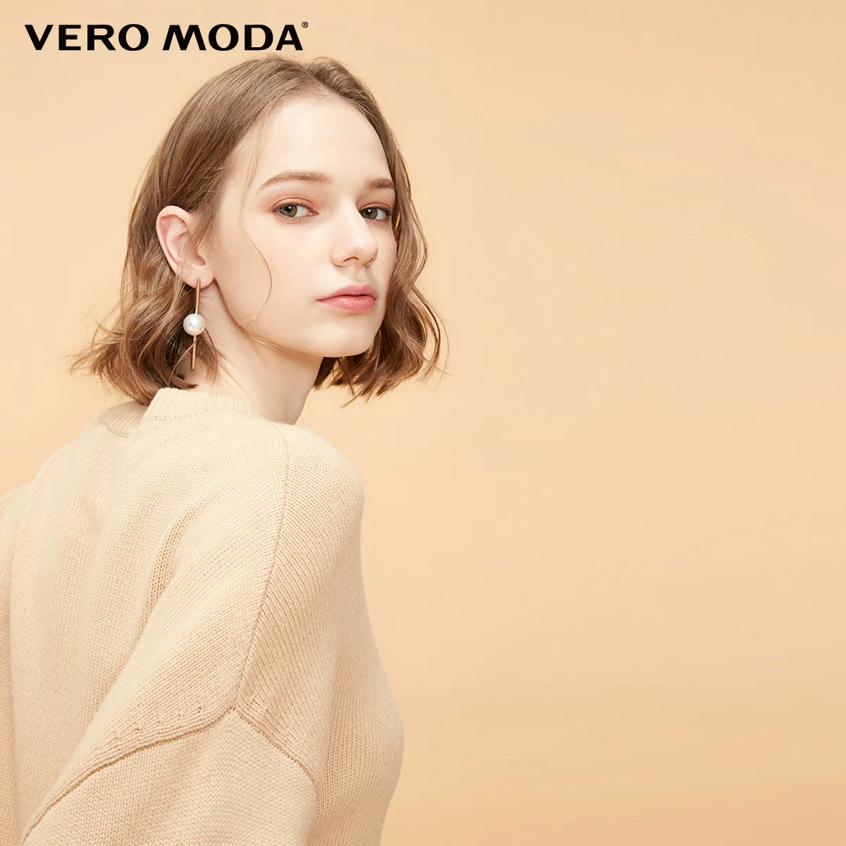 Vero Moda свитер из 52% шерсти | 319113530