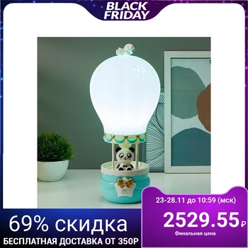 

Table lamp 16085/1 E14 5W blue 14.5x14.5x36 cm 5091591