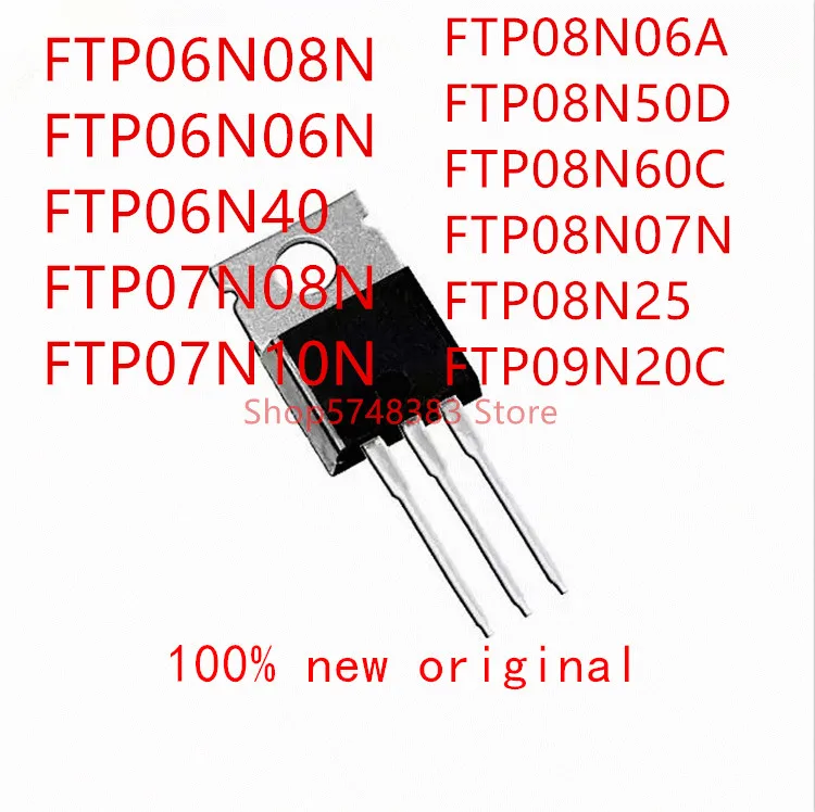 10 шт. FTP06N08N FTP06N06N FTP06N40 FTP07N08N FTP07N10N FTP08N06A FTP08N50D FTP08N60C FTP08N07N FTP08N25 FTP09N20C TO-220 | Электроника