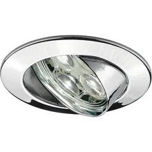 98728 Светильник встраиваемый, Поверлинзен, 3х3Вт, поворот