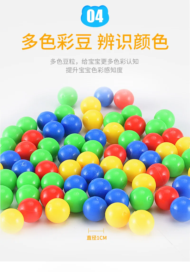 Douyin Стиль Знаменитостей настольные акулы захватывают бусы лягушка есть горох обучающая многоместная игра 4 человек диск 48 бобы детская игрушка