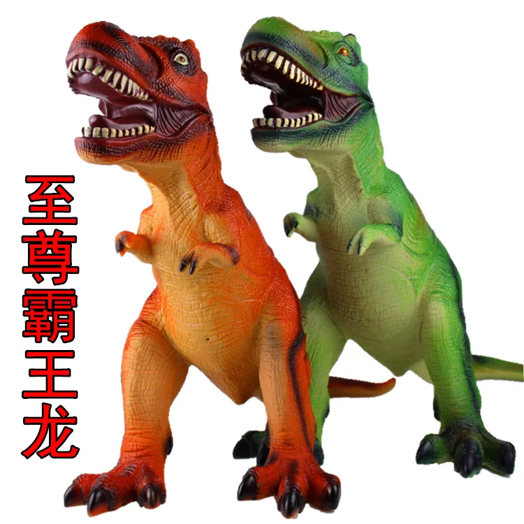 

Extreme Large Size Soft Silcone Tyrannosaurus Model Toy Replica T-REX Dinosaur Decoration Children'S Educational