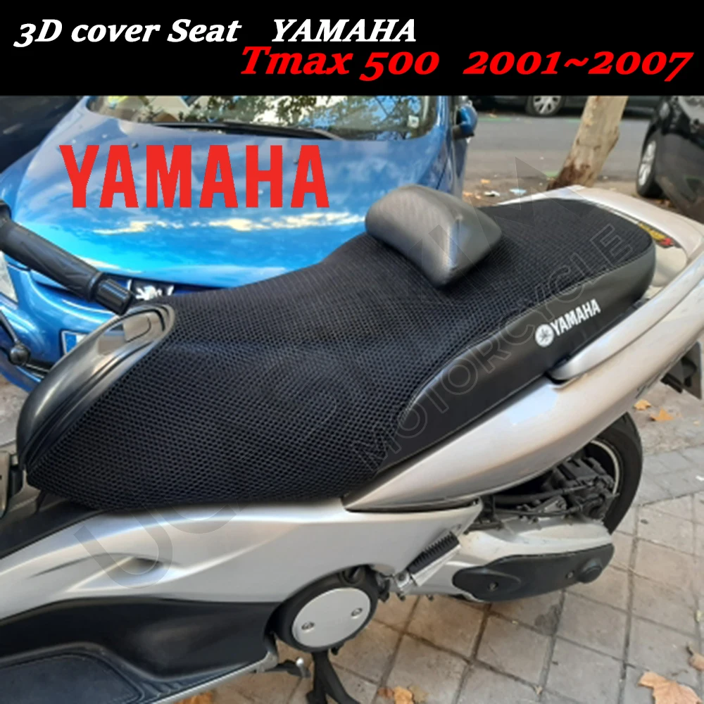 3D-чехол для подушки с защитой от солнца 7 мм T-Max чехол сиденья теплоизоляционный