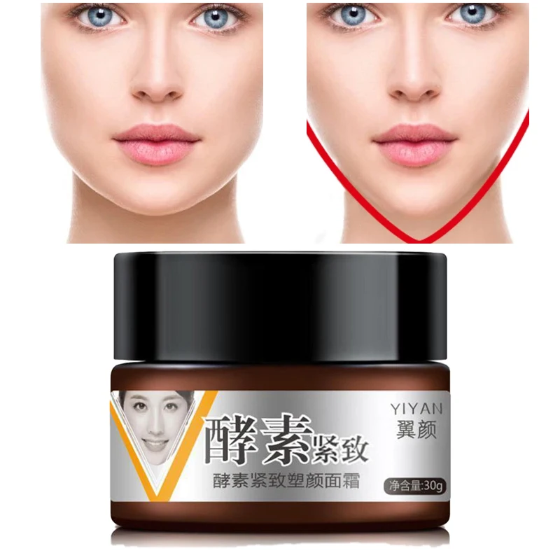 

Face Cream Anti-Aging Anti-Wrinkle Lifting Firming Double Chin Hyaluronic Acid Whitening Moisturizing Refreshing Not Greasy 30g
