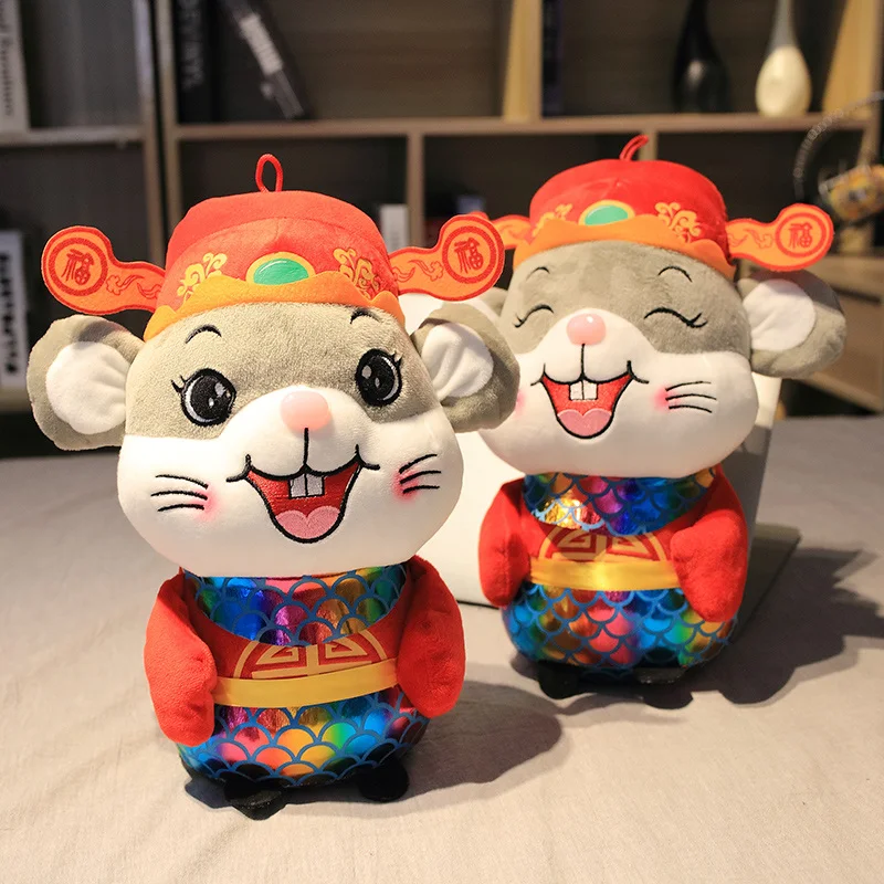 Плюшевая игрушка чучела кукла животное Зодиак китайский год Фортуна мышь брат объятия Сумка Счастливая крыса Бог приносит хорошие деньги на удачу 1 шт