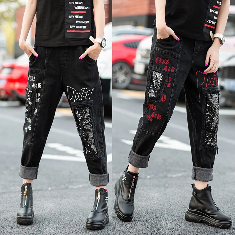 New Large Harem Pants Winter 2019 Casual Denim Letter Embroidery Vintage Pants Women's Pants Elastic Waist Mom Jeans Z3