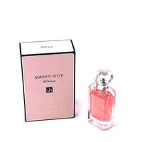 Wholesale Custom Printed Pink Perfume Boxes Packaging Cosmetic Paperboard Perfume Paper Box For Bottle 100ml Folding Cardboard 1
