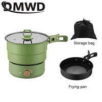 110/220V Electric Split Cooking Pot Foldable Multicooker Frying Pan Hotpot Food Steamer Rice Cooker Soup Maker Boiler For Travel 1