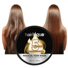 Горячая 50 мл Волшебная лечебная маска для волос увлажняющая питательная 5 секунд восстанавливающая поврежденные волосы восстанавливающая мягкая маска для ухода за волосами