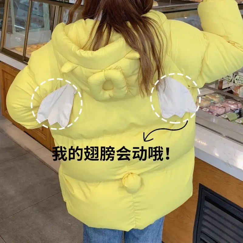 

Spring And Autumn Loose-Fit Fun Moving Small Wings down Coat COUPLE'S Thick Warm Cotton Coat Fashion