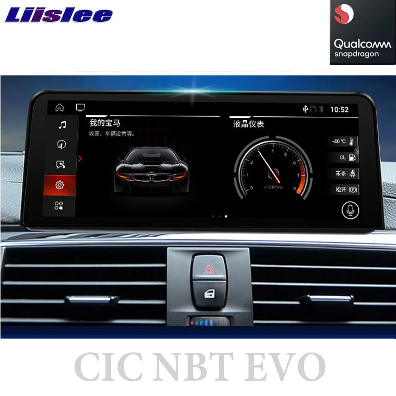 Для BMW 5 Series E60 E61 CCC System 2003 ~ 2007 LiisLee Мультимедиа GPS аудио Hi Fi Радио стерео для EVO ID7