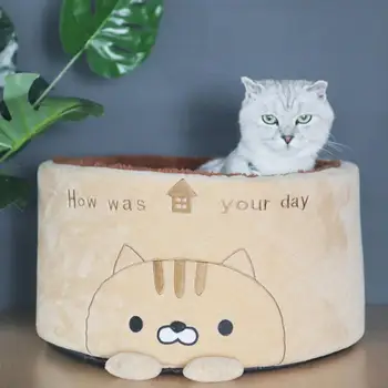 

Pet Dog Bed Cat House Soft Sofa Cushion Comfortable Puppy Kennel Non-slip Mat Round Sleeping Beds for Dogs Cats Pet Supplies