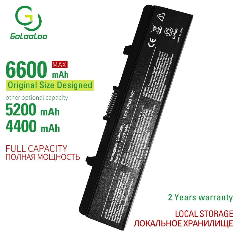 Аккумулятор Golooloo для ноутбука Dell 451-10533 6 ячеек D608H GP952 GW240 GW252 HP297 M911G RN873 RU586 WK379 X284G XR693