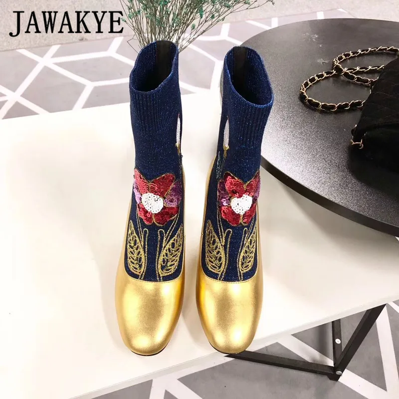 JAWAKYE/ботильоны с квадратным каблуком и стразами; цвет черный, золотой; женские вязаные носки с вышивкой и блестками; пикантная женская обувь под вечернее платье