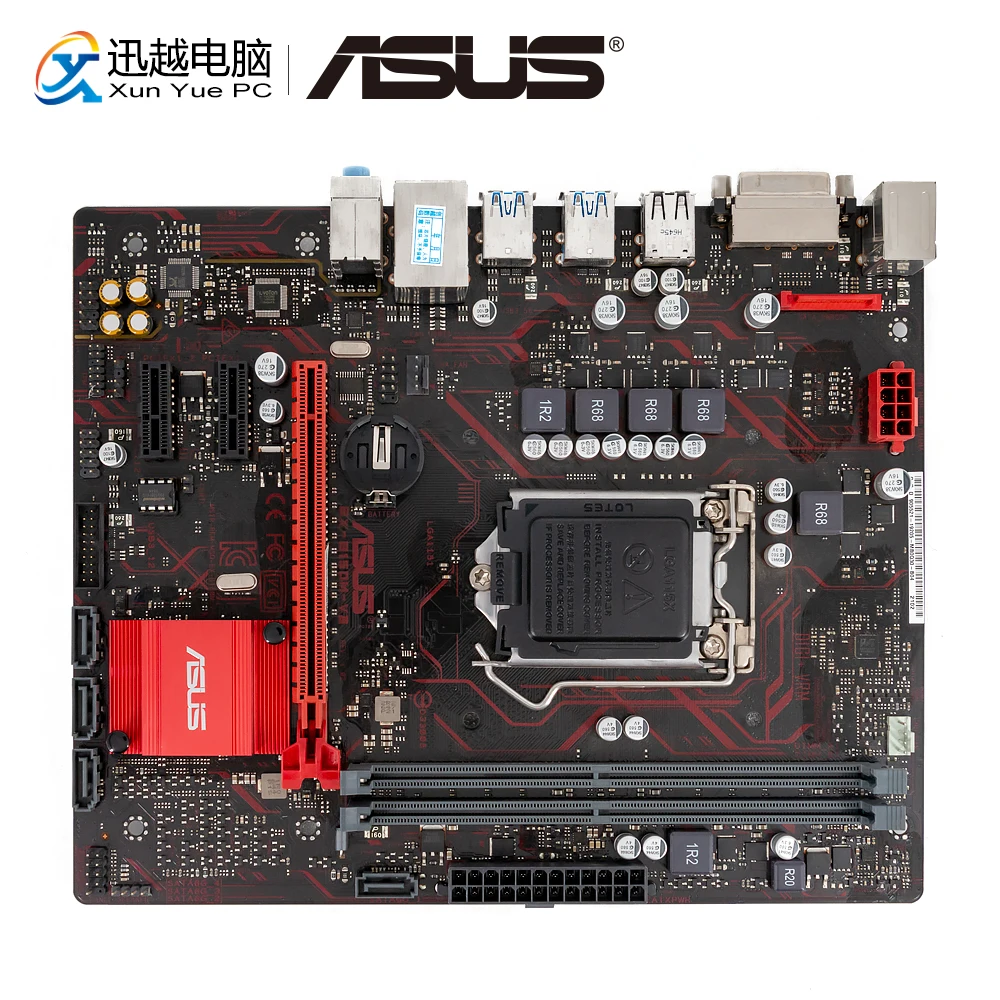 Asus EX-B150M-V3 настольная материнская плата B150 Socket LGA 1151 для Core i7 i5 i3 DDR4 32G USB3.0 Micro ATX оригинальная б/у материнская плата