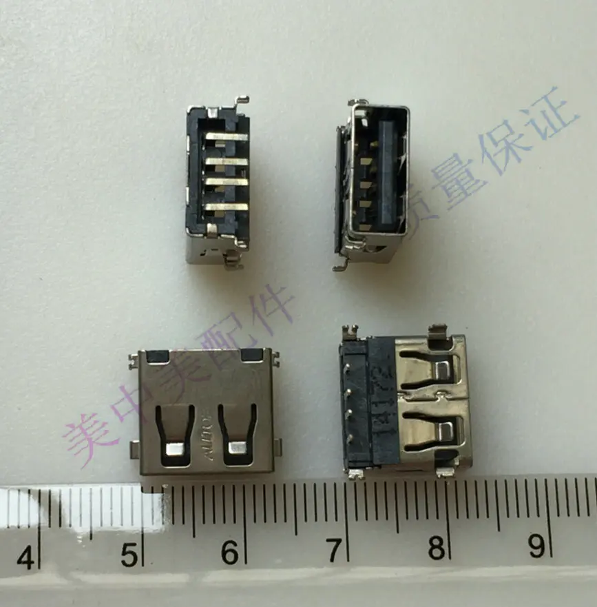 (5 шт.) USB 2 0 гнездовой разъем 4-контактный прямой для Lenovo G50 z50-70 | Обустройство дома
