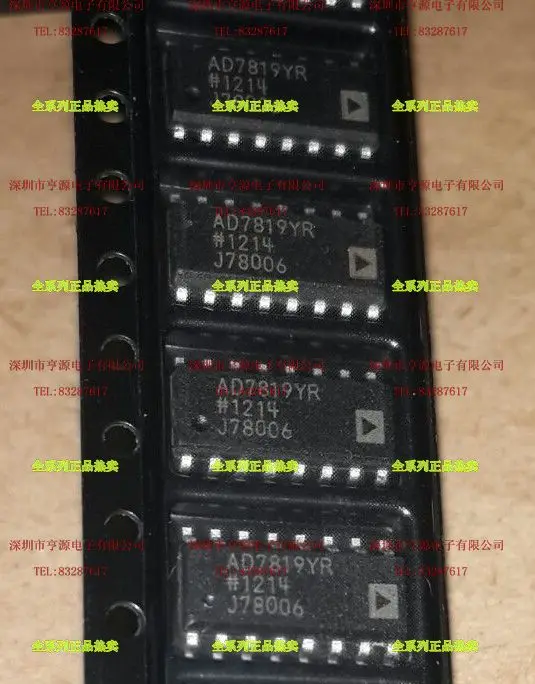 AD7819 AD7819YR SOP16 AD7819YRUZ TSSOP16