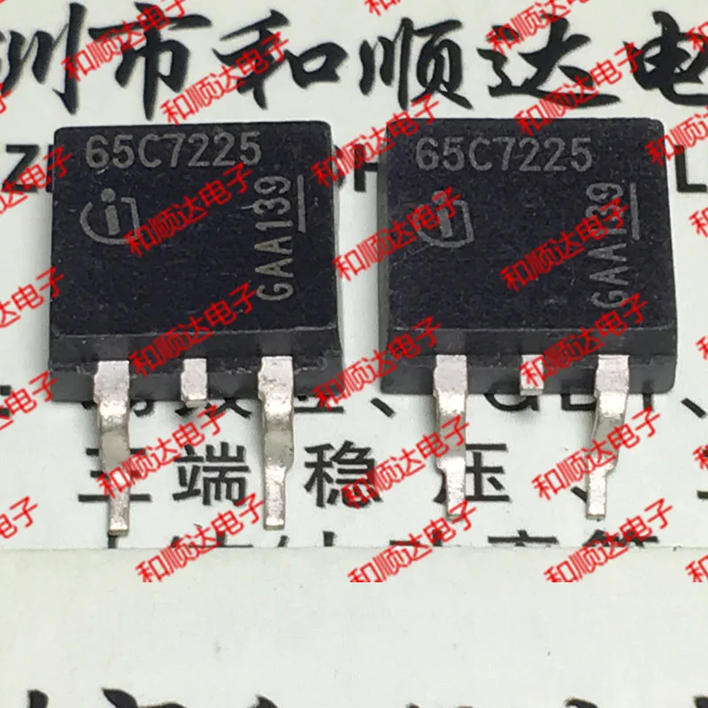 10 шт./лот 65C7225 IPB65R225C7 новое место, чтобы-263 700V 41A