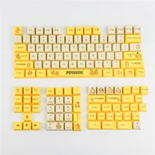

New Reach Duck Keycap PBT OEM Profile Keycaps Small Sets For 99% Mechanical Keyboard GH60 GK61 GK64 GK68 84 87 96 104 108