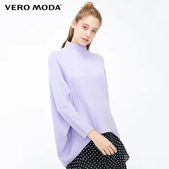 

Vero Moda New Women's Mock Neck Batwing Sleeves Woolen Knit | 318313535