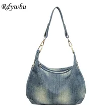 Rdywbu женская сумка на плечо из потертой джинсовой ткани, повседневная ВИНТАЖНАЯ ДЖИНСОВАЯ сумка высокого качества, большая сумка через плечо, большая сумка-тоут, сумка Mochila Bolsa B225