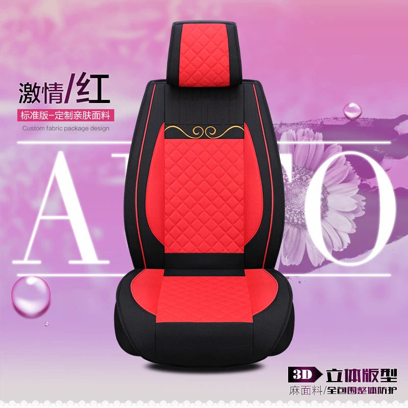 Полное покрытие льняного волокна, автомобильные чехлы для сидений для ...