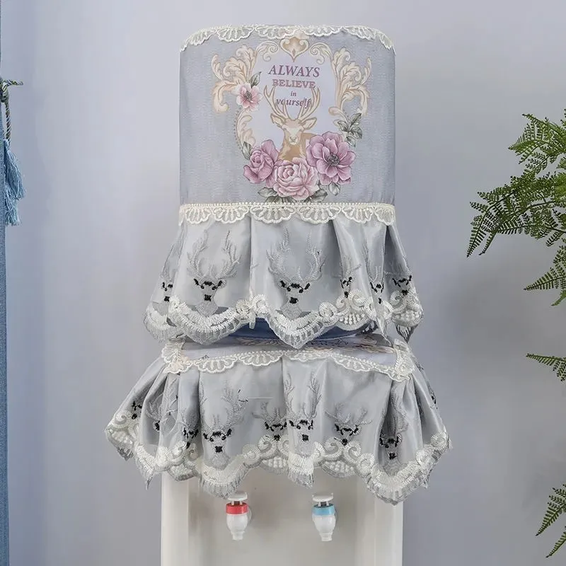 Drinking Fountain Cover Dust Cover Modern Minimalist Lace Fabric Living Room Household Drinking Fountain Two-Piece