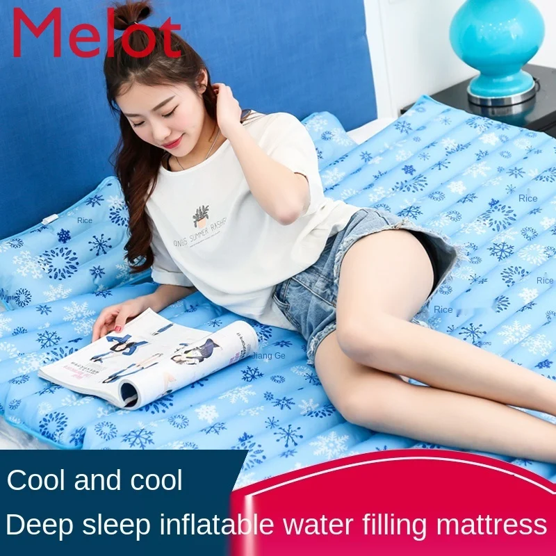 Really Cool Water Beds