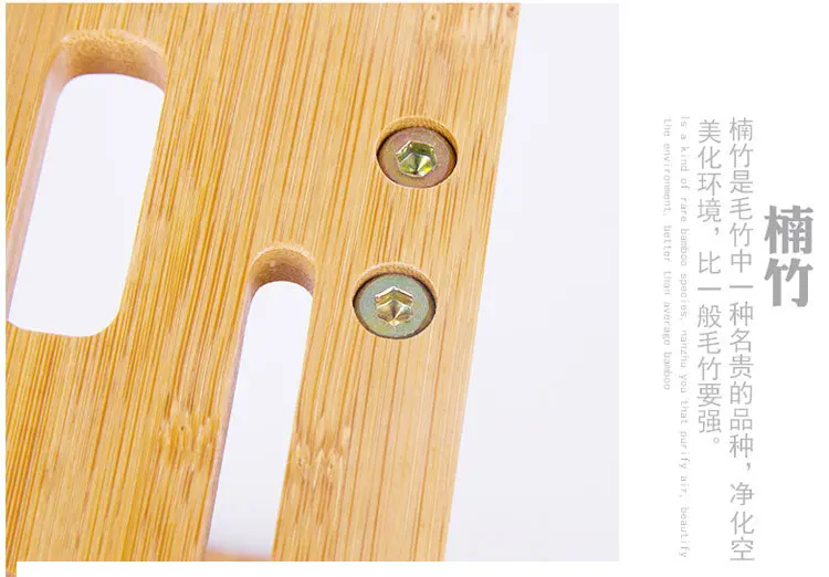Tian die moso bamboo Многофункциональный кухонный Комбинированный нож для отдыха простые модели бытовой нож для хранения