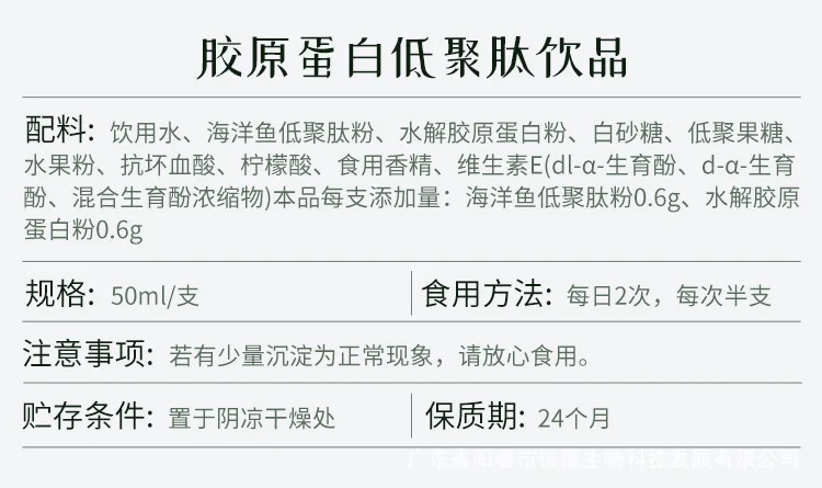 微信图片_20200304170957
