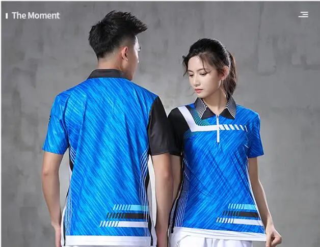 QQ截图20200918143150