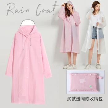 

Waterproof Jacket Raincoat Women Jacket Outdoors Poncho Raincoat Travel Hiking Impermeabile Pioggia Raincoat Travel BA60YY